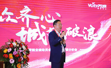 1678243128747139ea0s.jpg 董总.jpg
